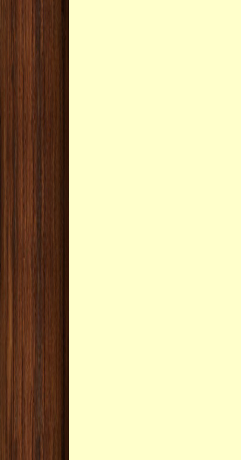 woodgrain